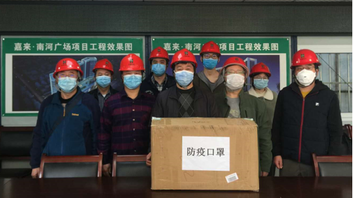公司總會計(jì)師陳健一行到綿陽嘉來·南河廣場項(xiàng)目調(diào)研