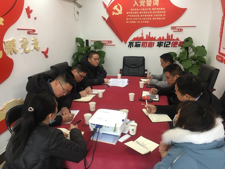 新征程，我們?cè)俪霭l(fā)——地鐵分公司集中開(kāi)展集團(tuán)第三次黨代會(huì)精神學(xué)習(xí)活動(dòng)