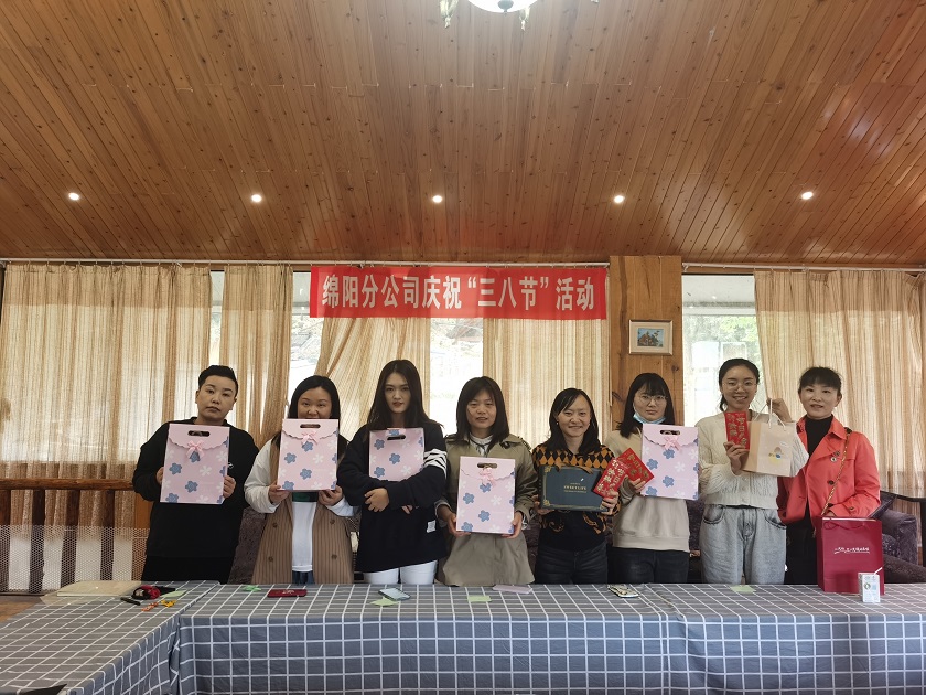 【黨史學(xué)習(xí)教育】學(xué)黨史 賽知識 做貢獻(xiàn)——綿陽分公司開展慶?！叭恕惫?jié) 黨史暨集團(tuán)第三次黨代會知識競賽主題活動