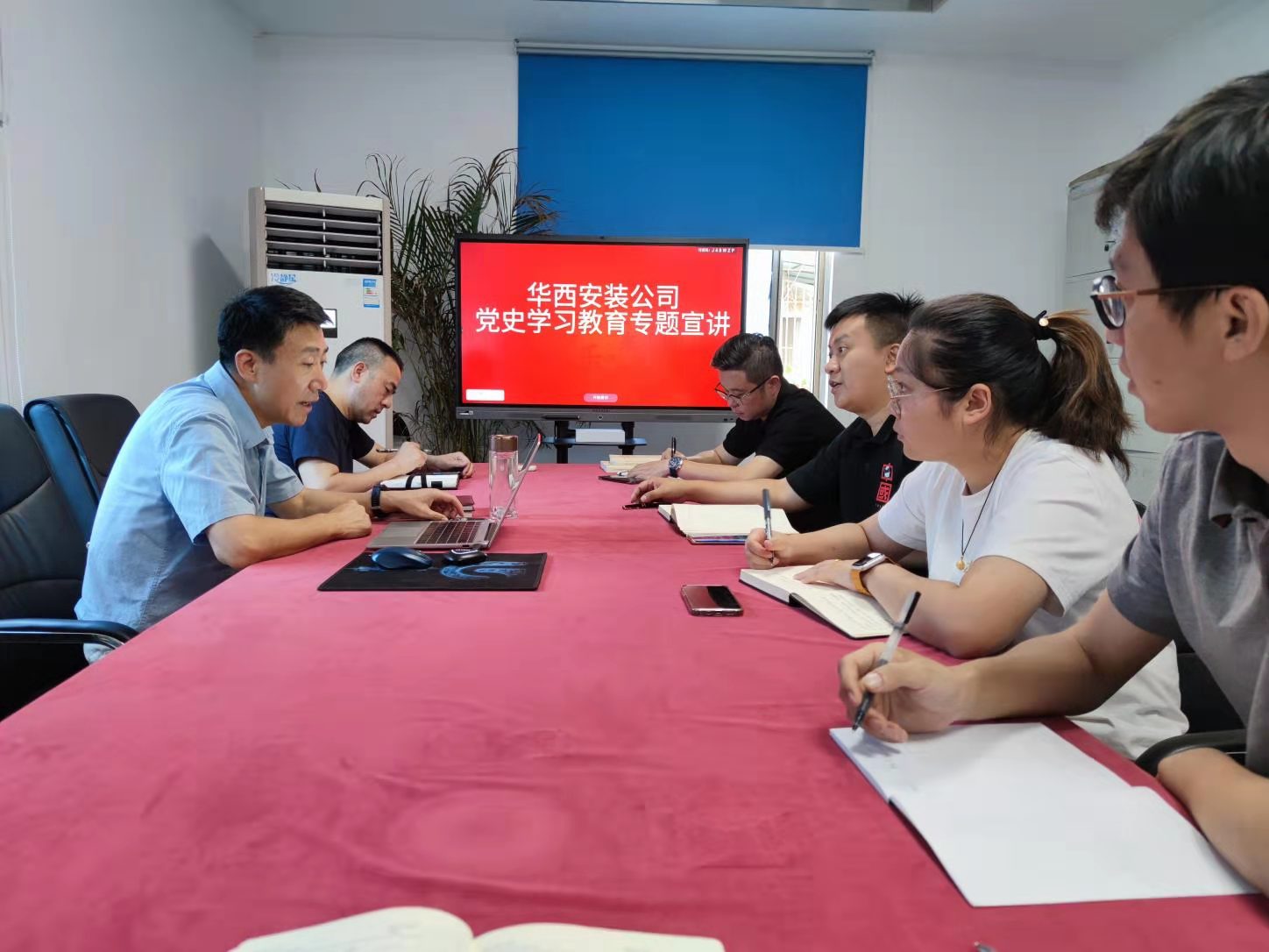 【黨史學(xué)習(xí)教育】公司黨委委員、總工程師李宇舟到建筑智能化事業(yè)部黨支部開展黨史學(xué)習(xí)教育專題宣講