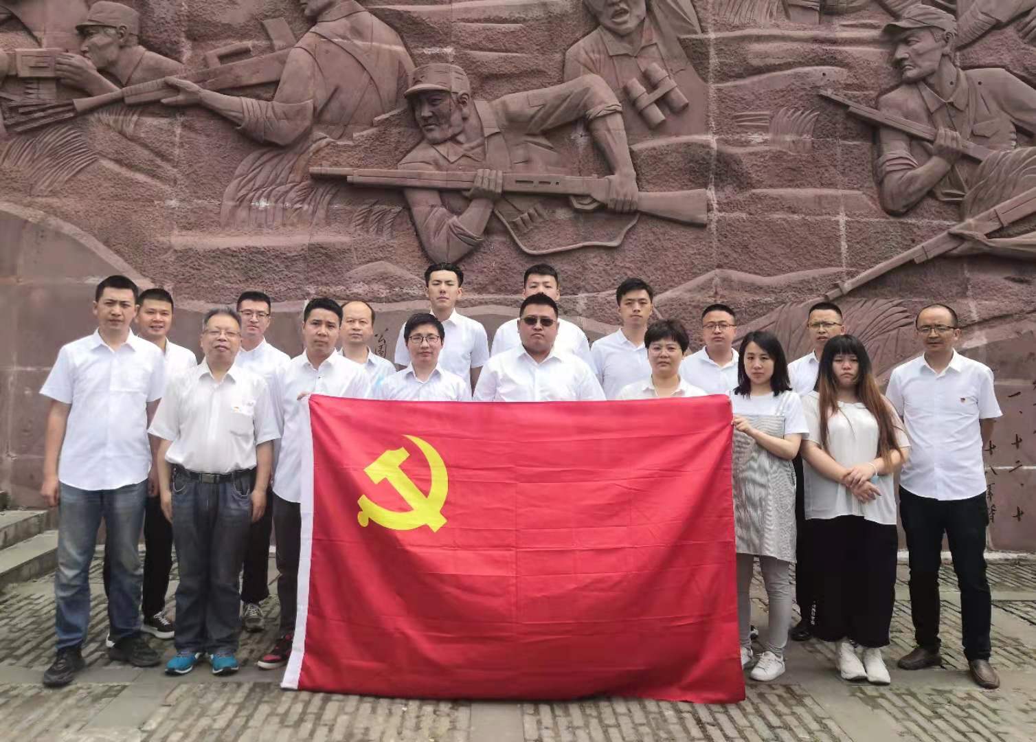 公司直屬項目第一、第六黨支部聯(lián)合開展黨史學習教育主題黨日活動