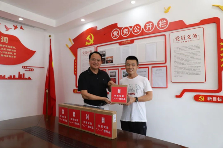 致敬，最可愛的人！一一公司開展“八一”建軍節(jié)走訪慰問活動