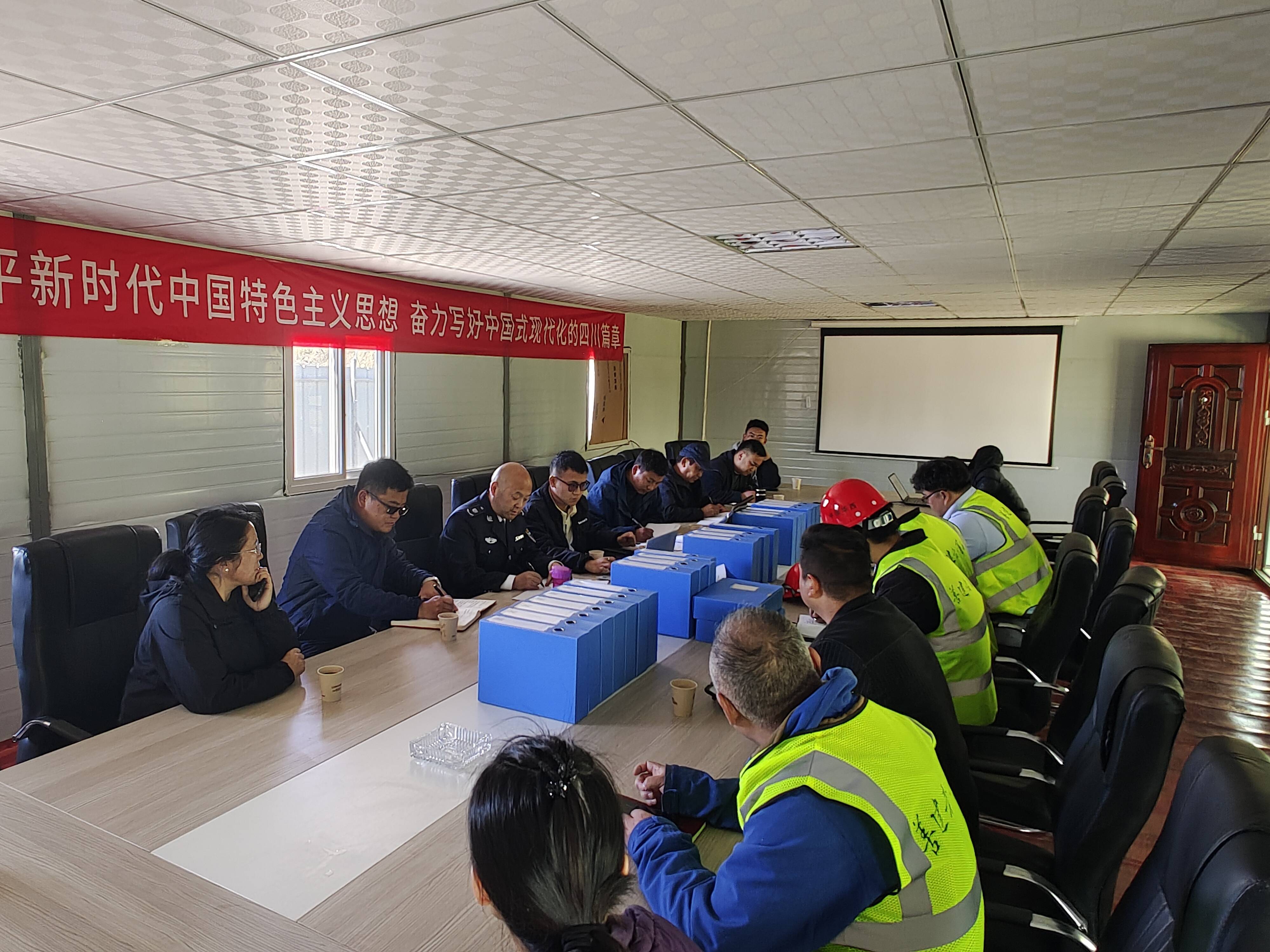 西藏自治區(qū)人社廳黨組成員、副廳長馬何祖一行視察日喀則經(jīng)濟開發(fā)區(qū)污水處理廠建設(shè)項目勞務工作