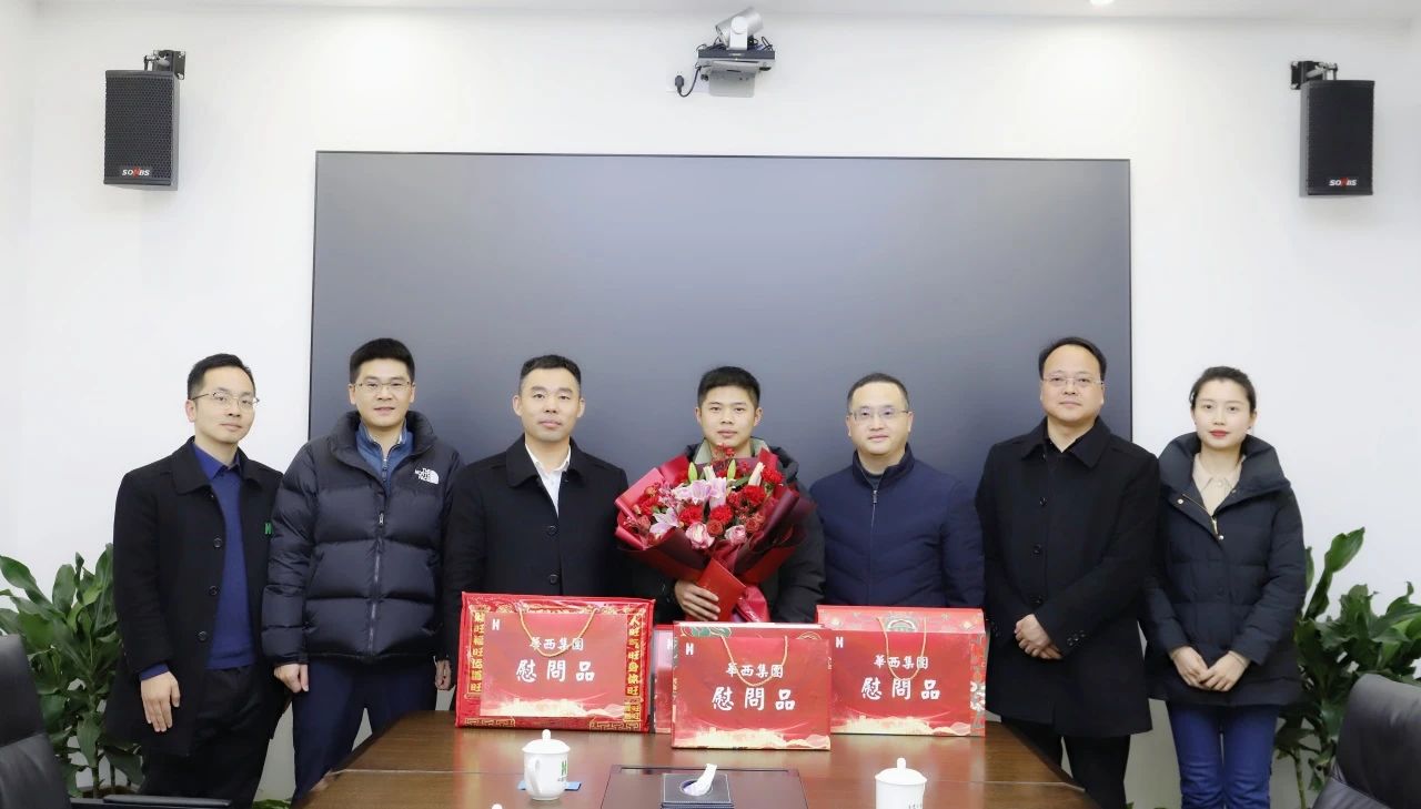 集團黨委委員、職工董事、工會主席楊海軍走訪慰問公司黨員